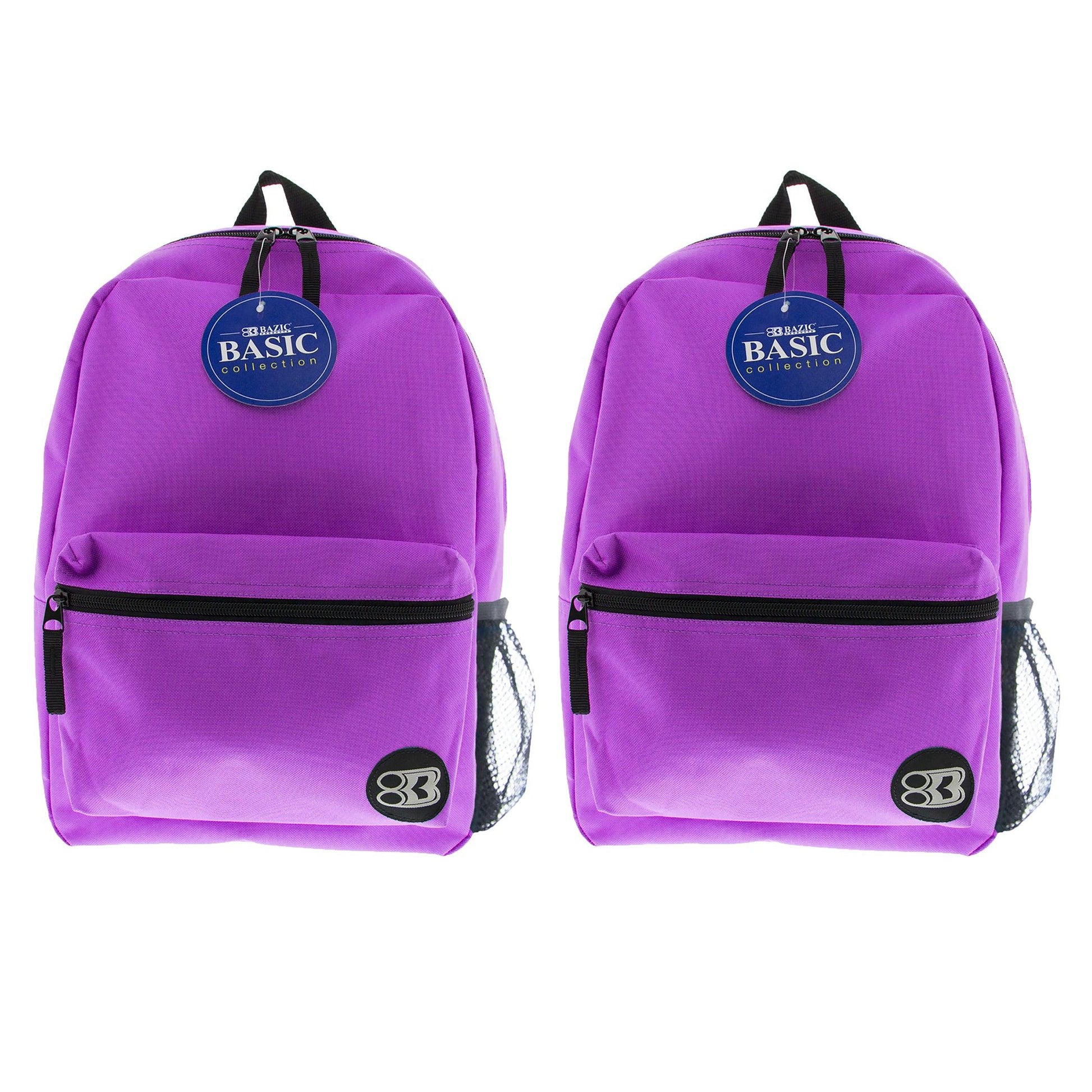 Basic Backpack 16" Purple, Pack of 2 - Loomini