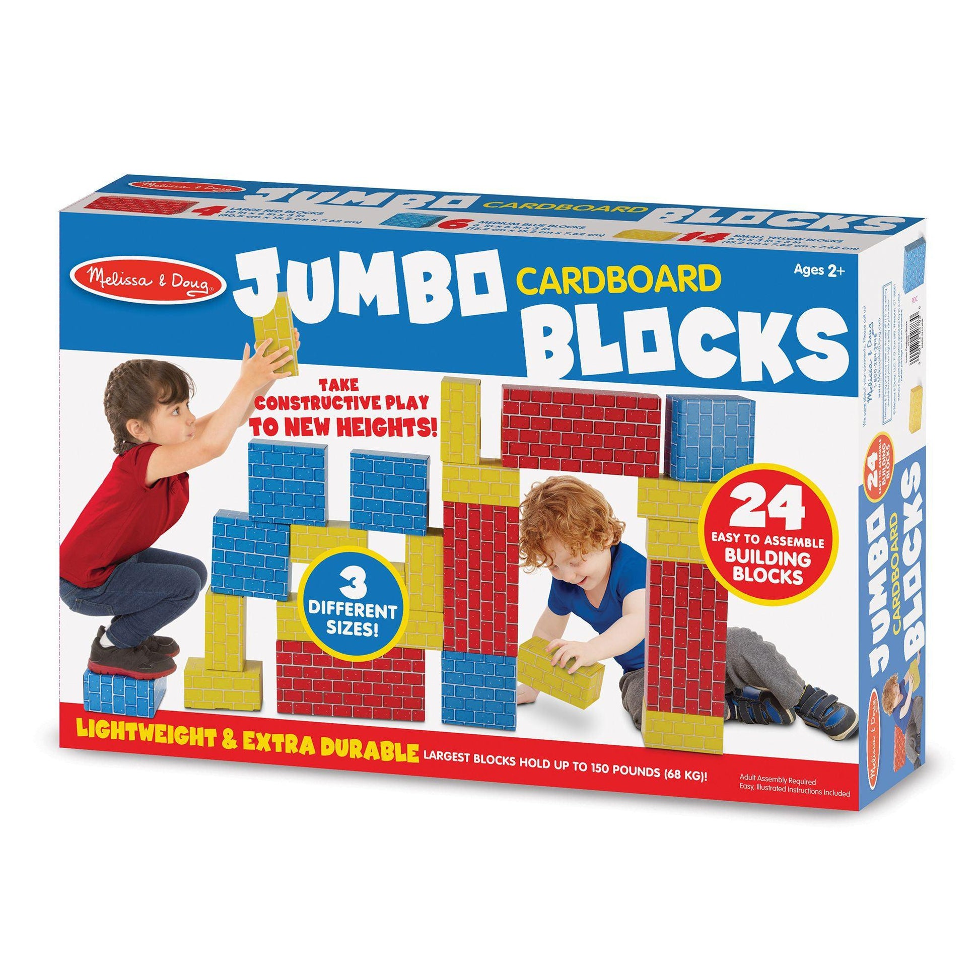 Jumbo Cardboard Blocks, 24-Piece Set - Loomini