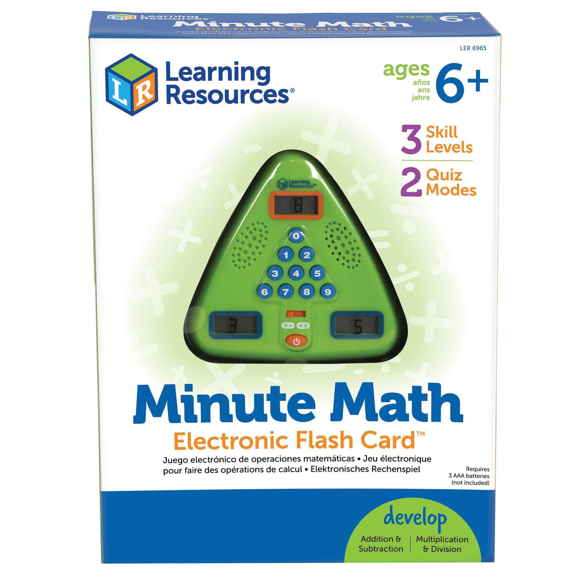 Minute Math Electronic Flash Card - Loomini