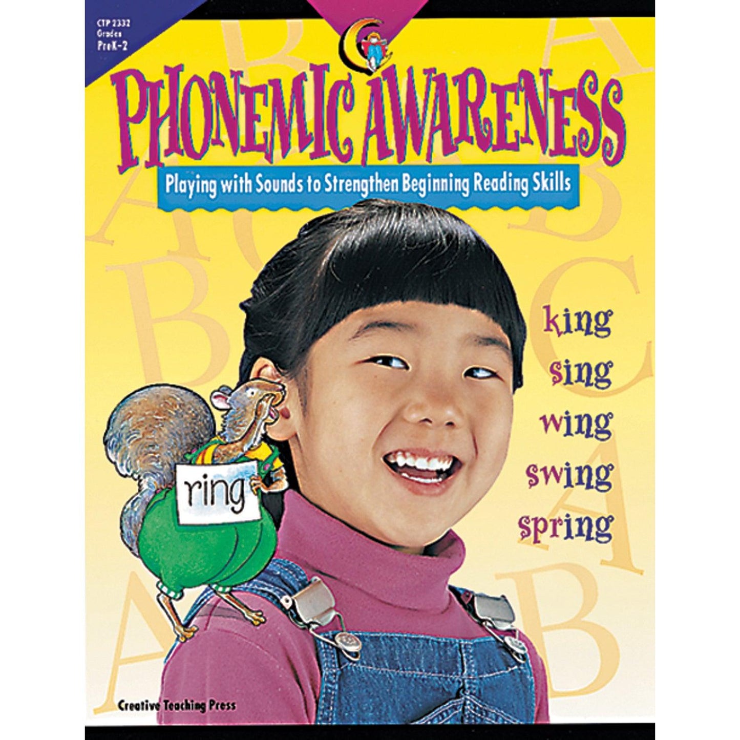 Phonemic Awareness Book - Loomini