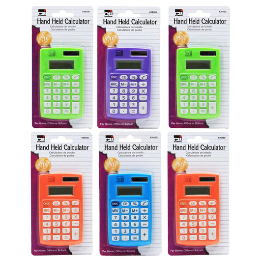 Primary Calculator Single 8 Digit Display, Pack of 6 - Loomini