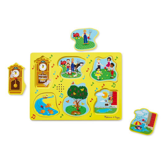 Sing-Along Nursery Rhymes Sound Puzzle - Yellow - Loomini
